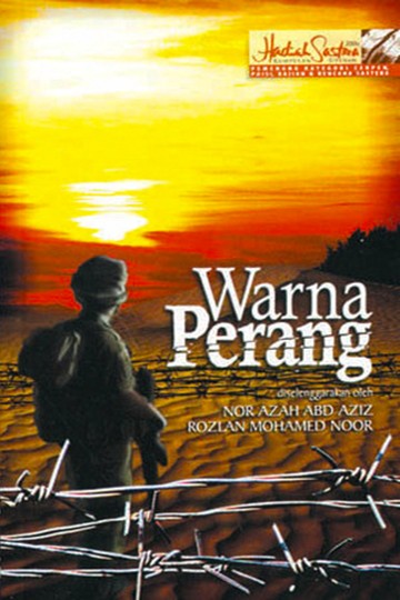 Hadiah Sastera: Warna Perang