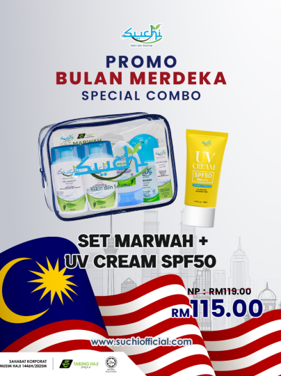 SET MARWAH + SPF50