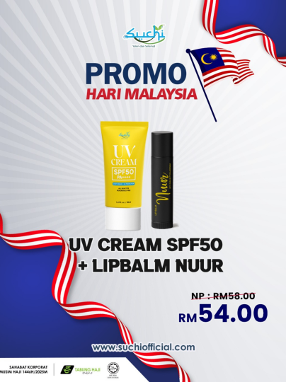 SPF50 + PELEMBAP BIBIR NUUR