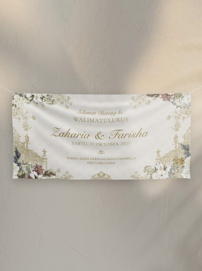 Reverie in Dusk Banner