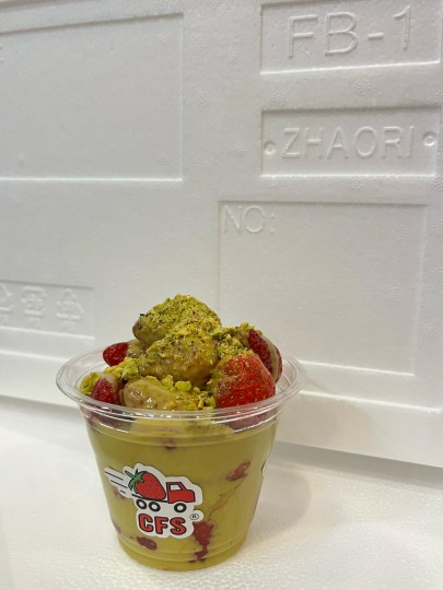 Pista Berry