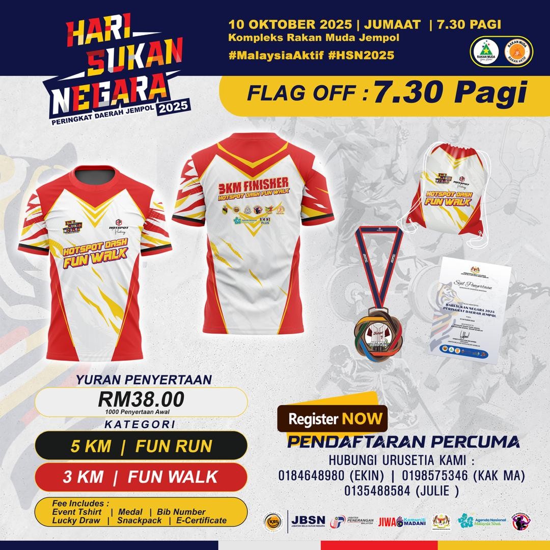 HOTSPORT DASH FUN WALK 3KM