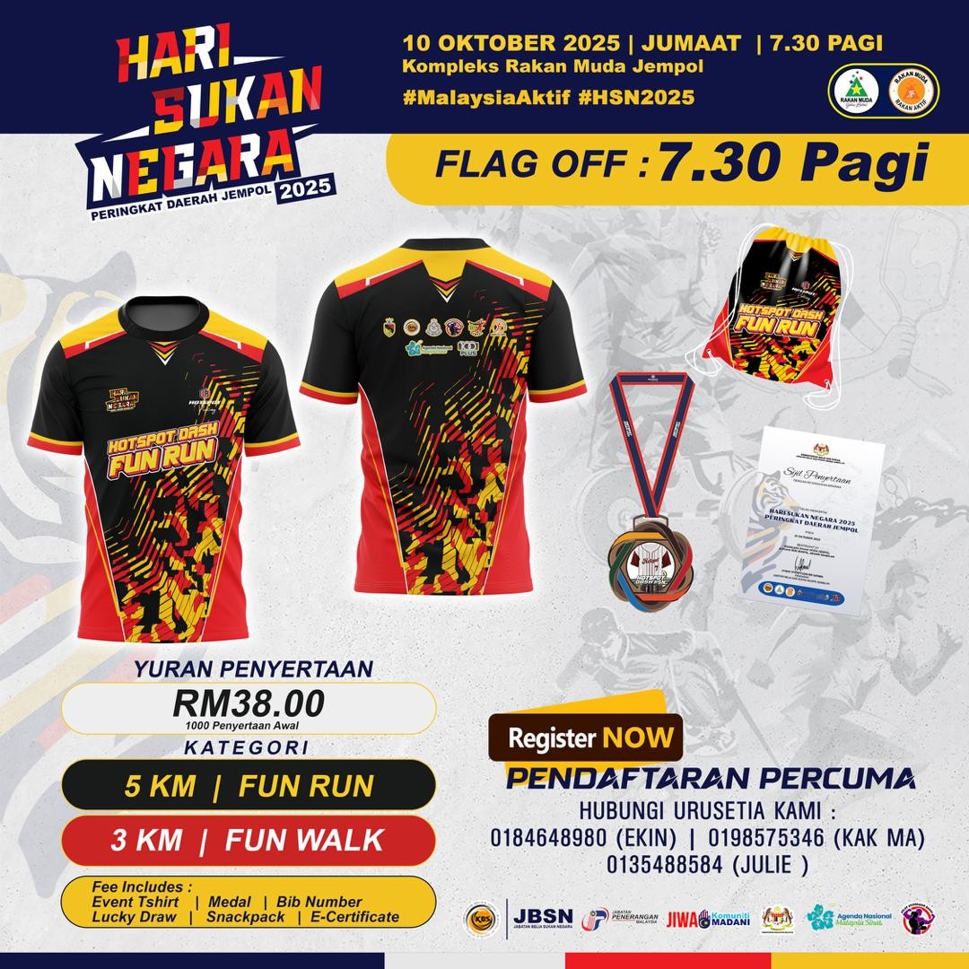 HOTSPORT DASH FUN RUN 5KM