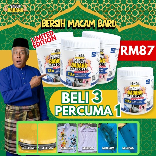 BELI 3 PERCUMA 1 SABUN MAKEOVER LUXE EDITION - PROMO RAMADAN